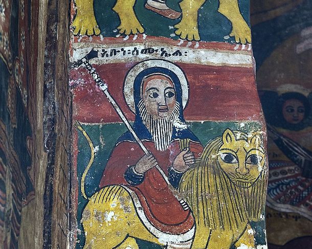 smgva_ET_x3251_g Abuna Samuel (Samuel of Waldebba) astride his devoted lion lion, canvas painting in the orthodox church Abreha wa Atsbaha, Gheralta region, Tigray, Ethiopia