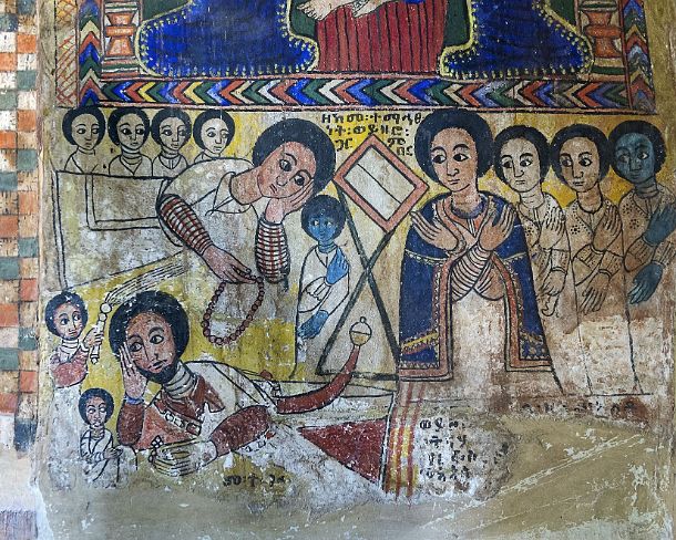 smgva_ET_x3285_g The donor of the church paintings Woizero Jenbere (Amet-Selassie) surrounded by servants, Canvas painting in the orthodox church Abreha wa Atsbaha, Gheralta...