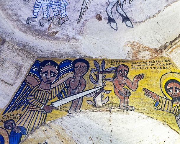 smgva_ET_x1746_g The banishment of Adam and Eve from the garden of Eden, fresco in the orthodox rock-hewn church Abuna Gebre Mikael at Koraro, Gheralta, Tigray, Ethiopia