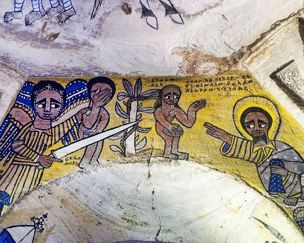 smgva_ET_x1794_g Banishment of Adam and Eve from Paradise, fresco in the orthodox rock-hewn church Abuna Gebre Mikael, Gheralta, Tigray, Ethiopia