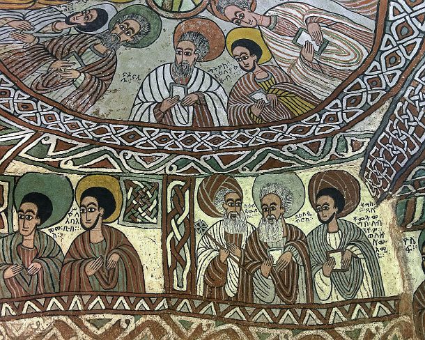 smgva_ET_x2427_g Cupola with Apostels, below left: Saint Mammas and Abib (Abba Bula), below right: the Saints Paul, Peter and Thomas, frescos in the orthodox rock-hewn church...