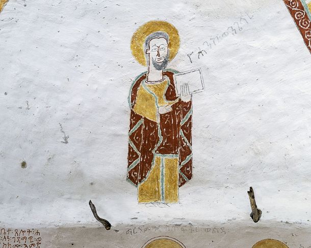 smgva_ET_x2087_g John the Evangelist, fresco in the orthodox rock-hewn church Daniel Qorqor, Gheralta, Tigray, Ethiopia