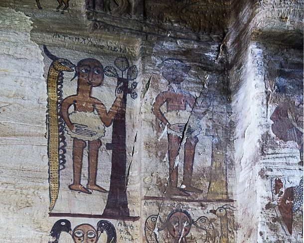 smgva_ET_x2170_g The Fall of Man, fresco in the orthodox rock church Debre Maryam Qorqor, Gheralta, Tigray, Ethiopia