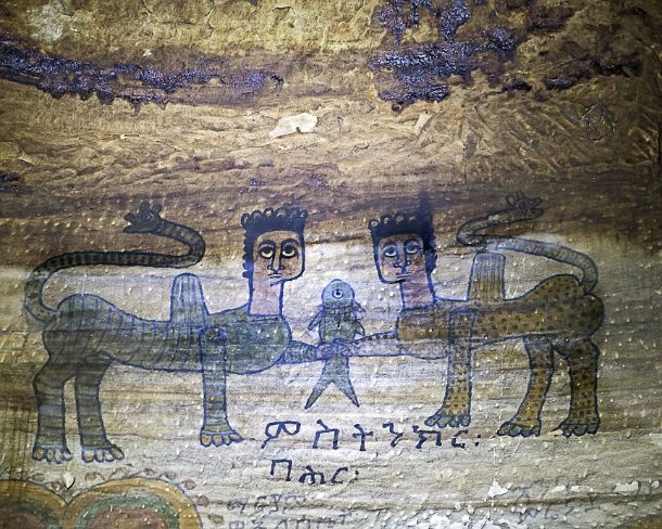 smgva_ET_x2180_g Painting of two creatures face-to-face with crowned human heads, camel bodies and a tail ending in a serpent head, they are holding a fish in their front paws,...