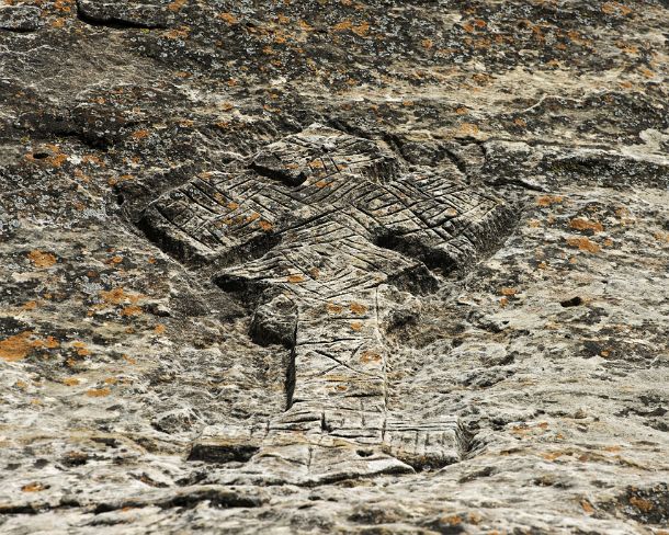 smgva_ET_1624_g Ethiopian coptic cross, outside of orthodox rock-hewn church Mikael Mellehayzengi, Tsaeda Amba, Tigray, Ethiopia